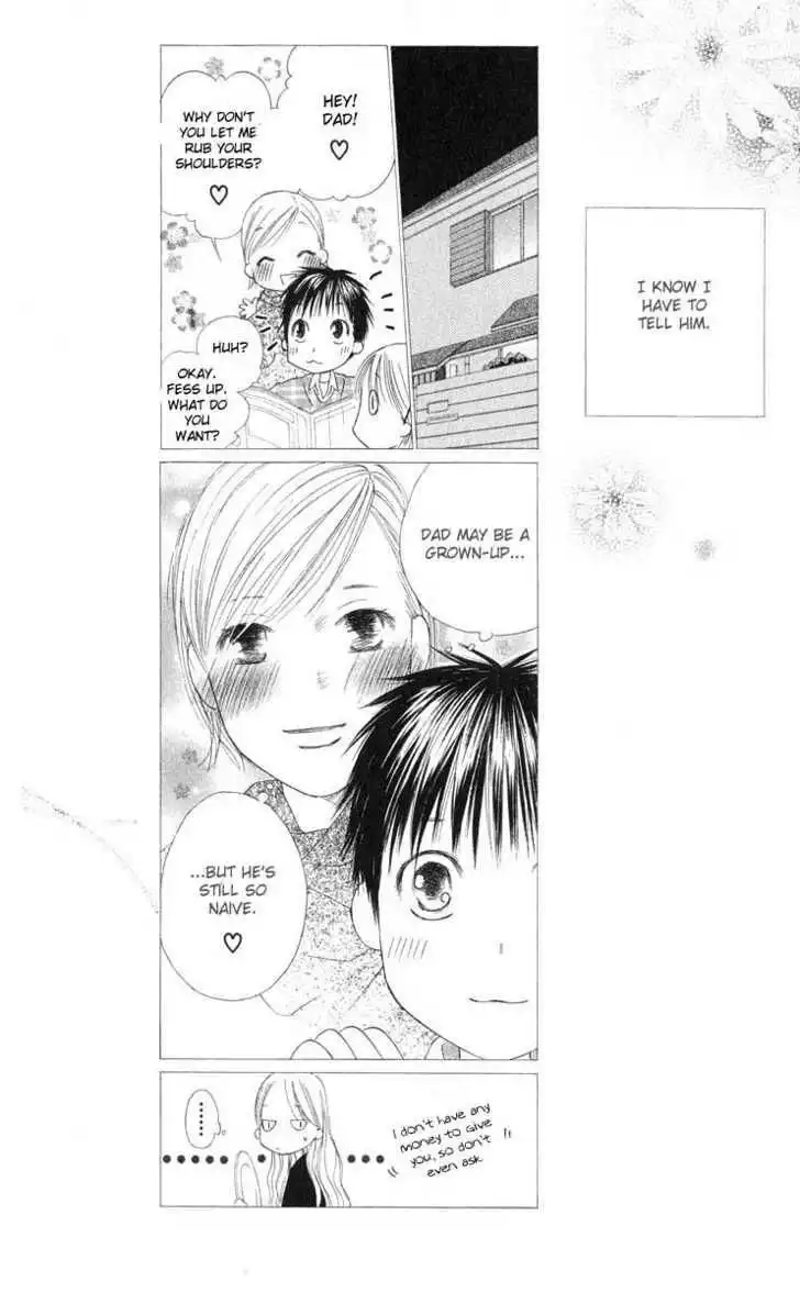 Kare Kano Chapter 97 14